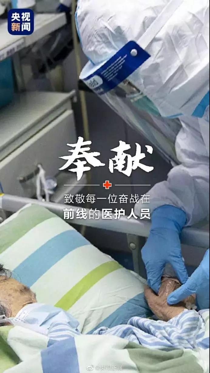 抗擊疫情，卓大在行動