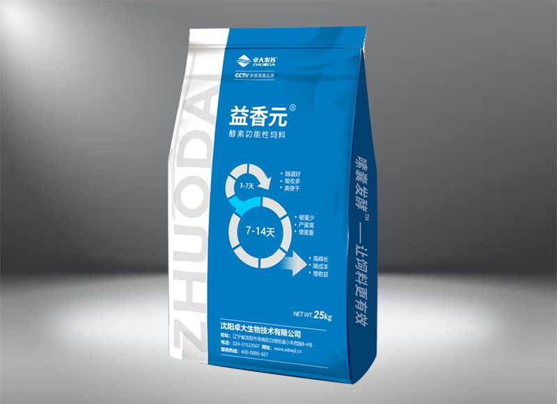 益香元 酵素飼料